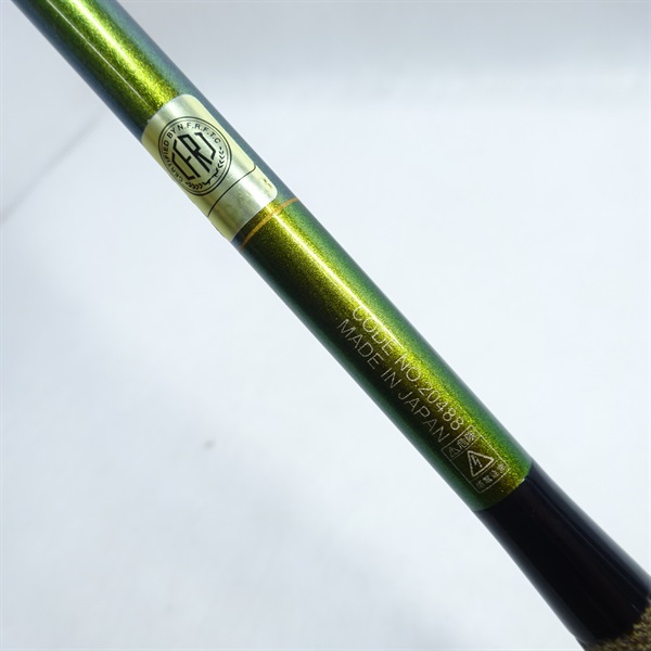 がまへら　凛刀　迅九